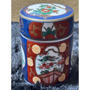 Vintage Japenese Gold Imari Covered Porcelain Container Ginger Jar Cigerate Jar
